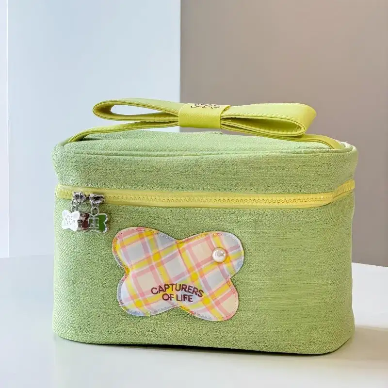 Vanity Case